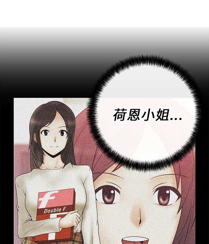 第10章：满足