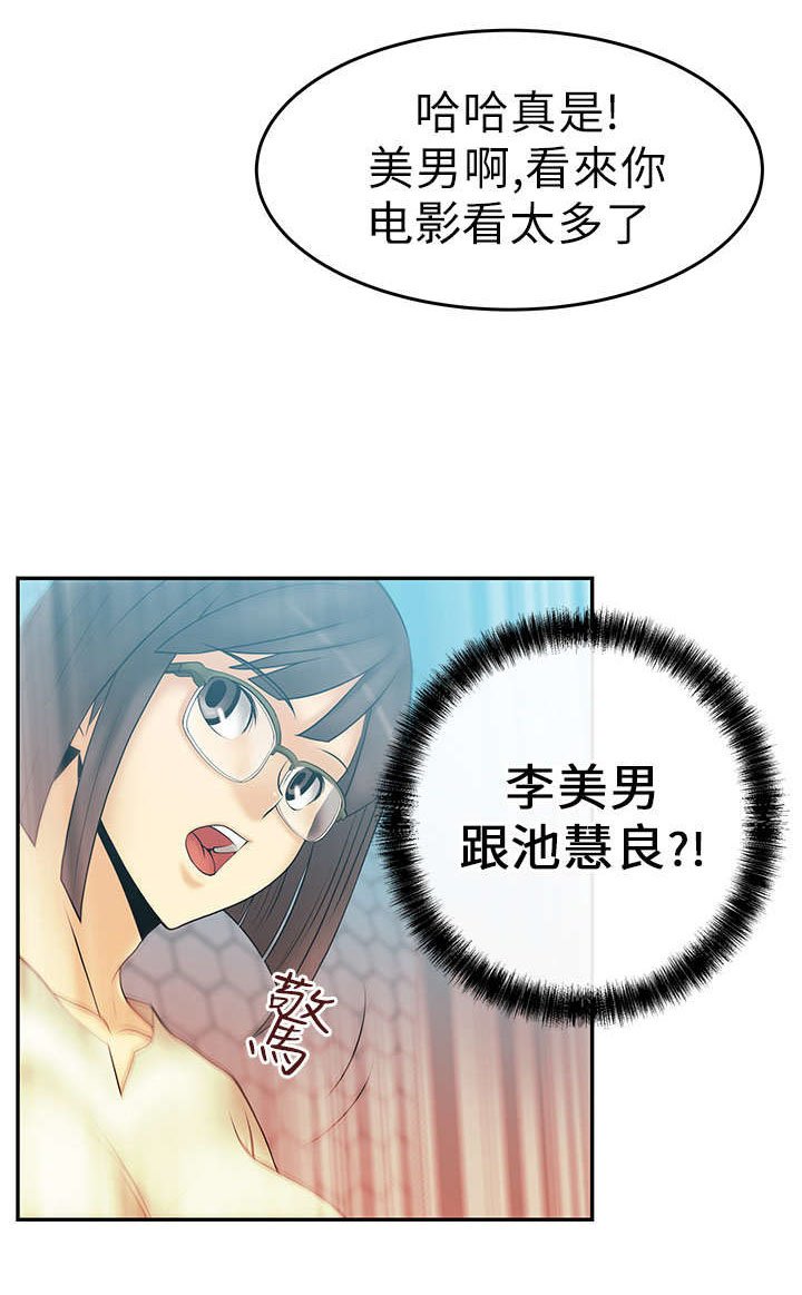 第10章：满足