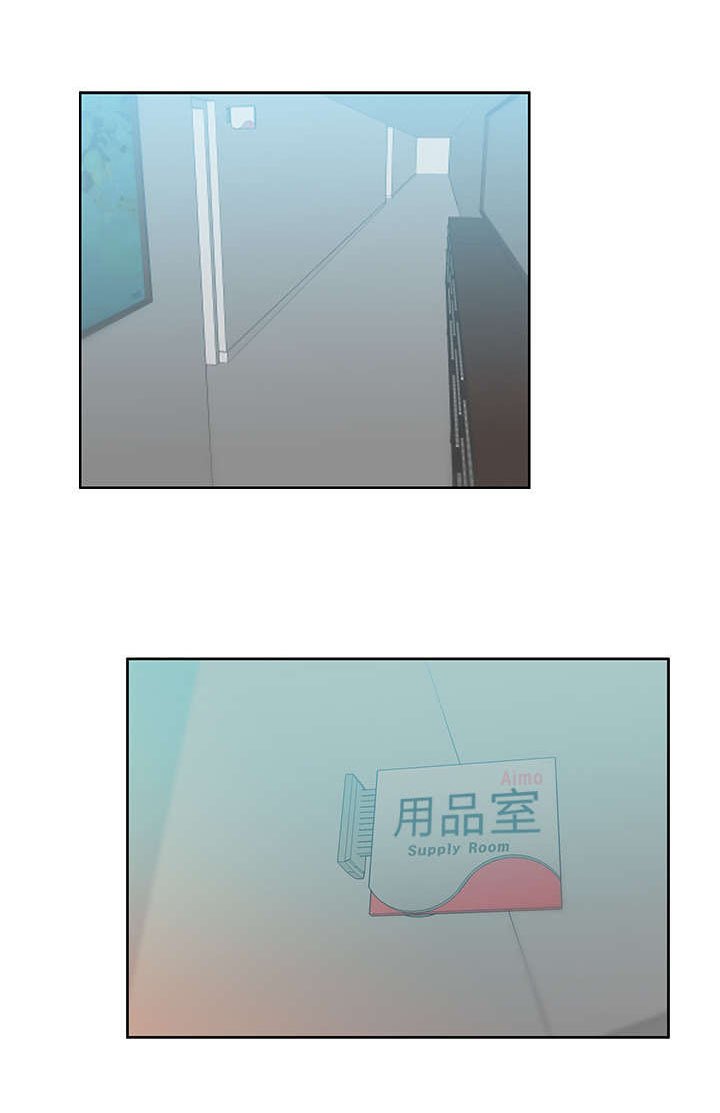 第14章：顺其自然吧！