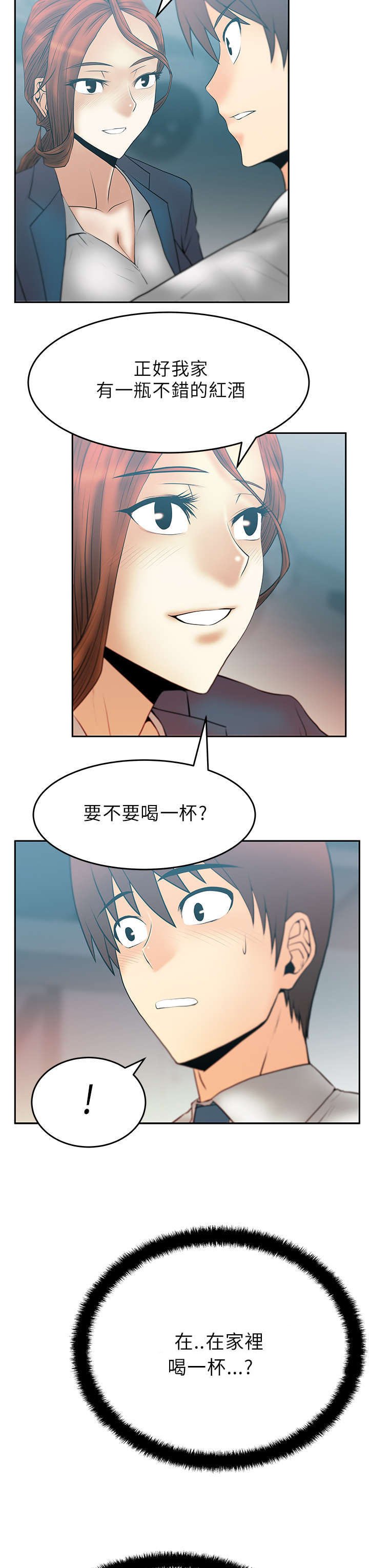 第22章：走到最后