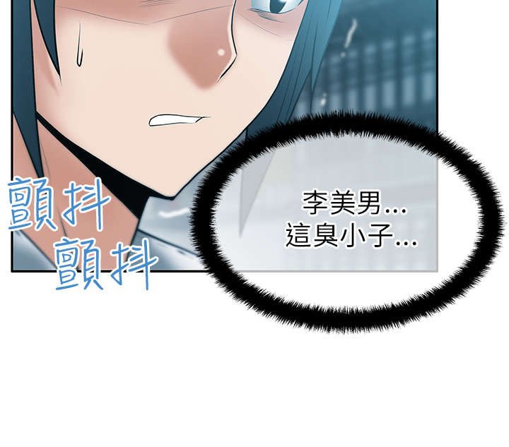 第22章：走到最后