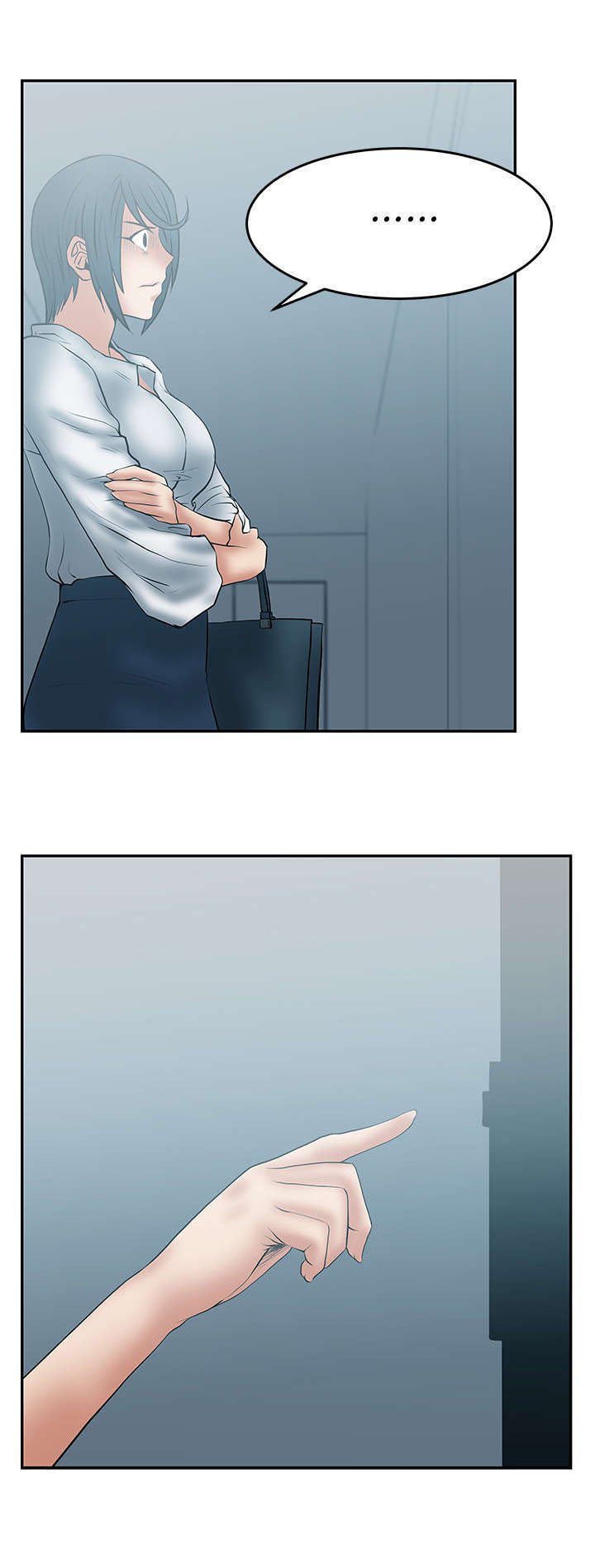 第23章：骑虎难下