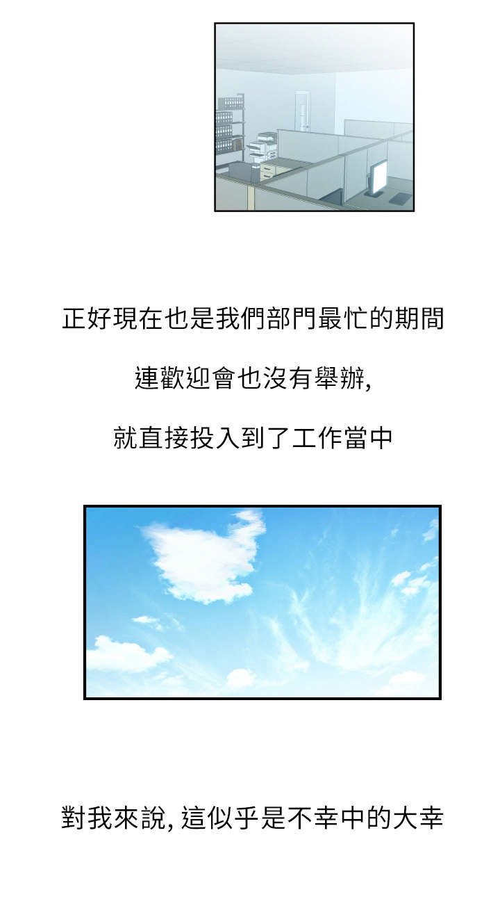第3章：电梯