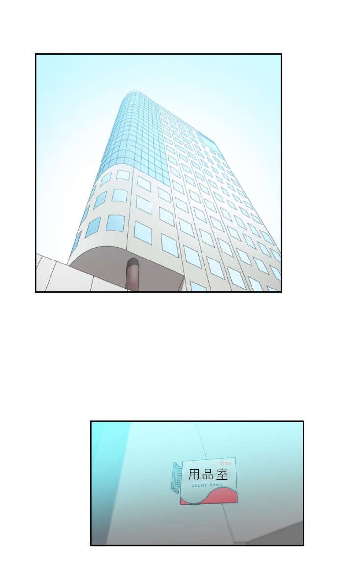 第4章：盖章