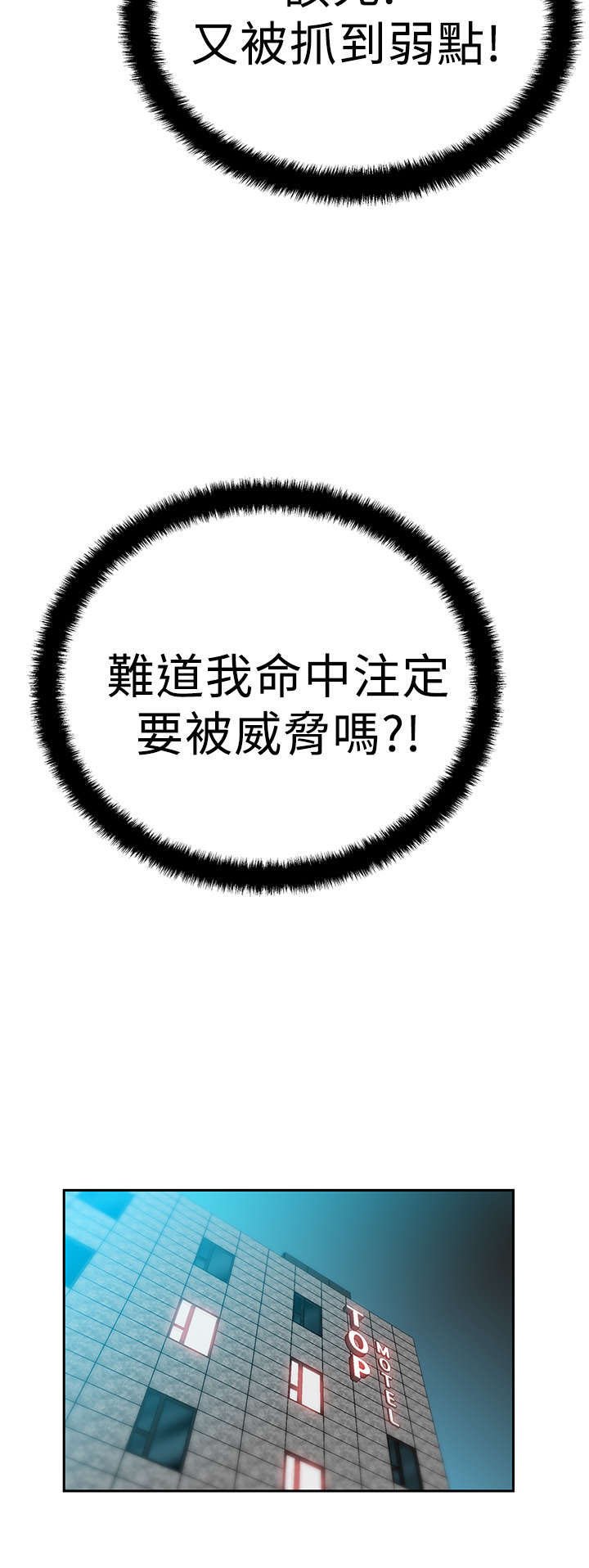 第42章：布局