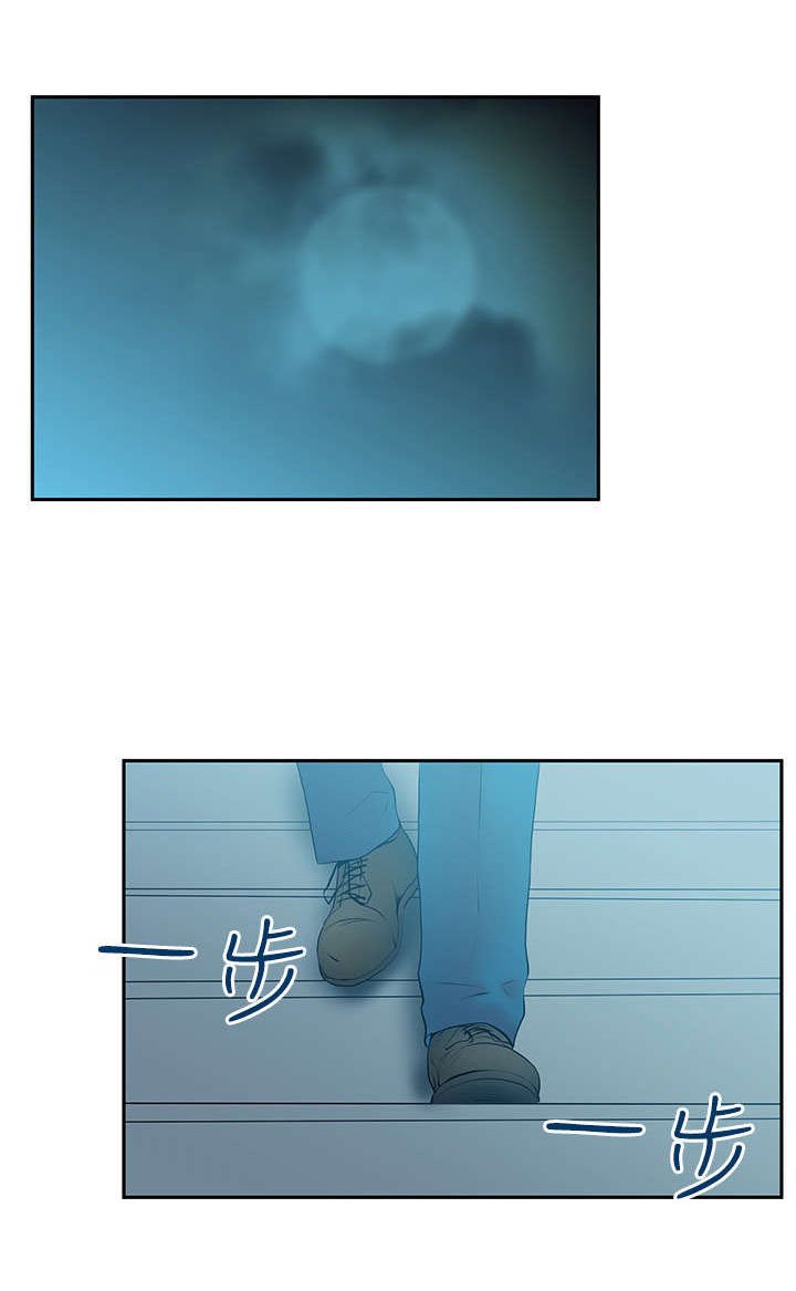 第43章：接待