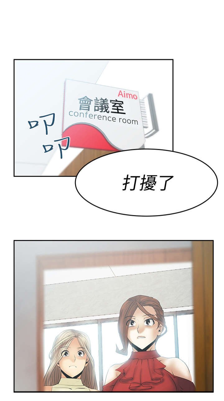 第55章：放电