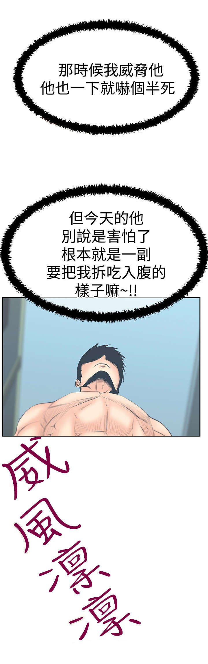 第65章：条件
