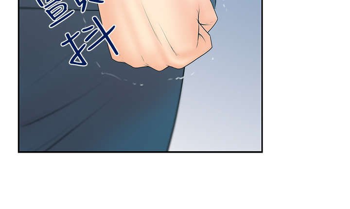 第71章：功成名就