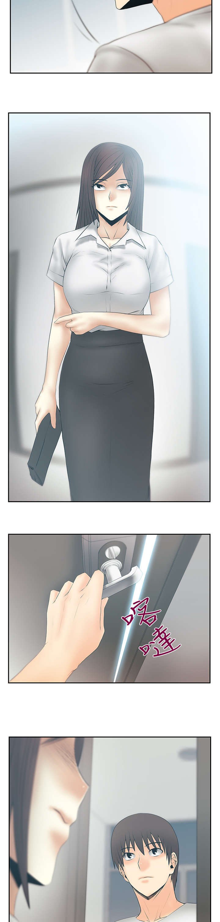 第76章：大逆转