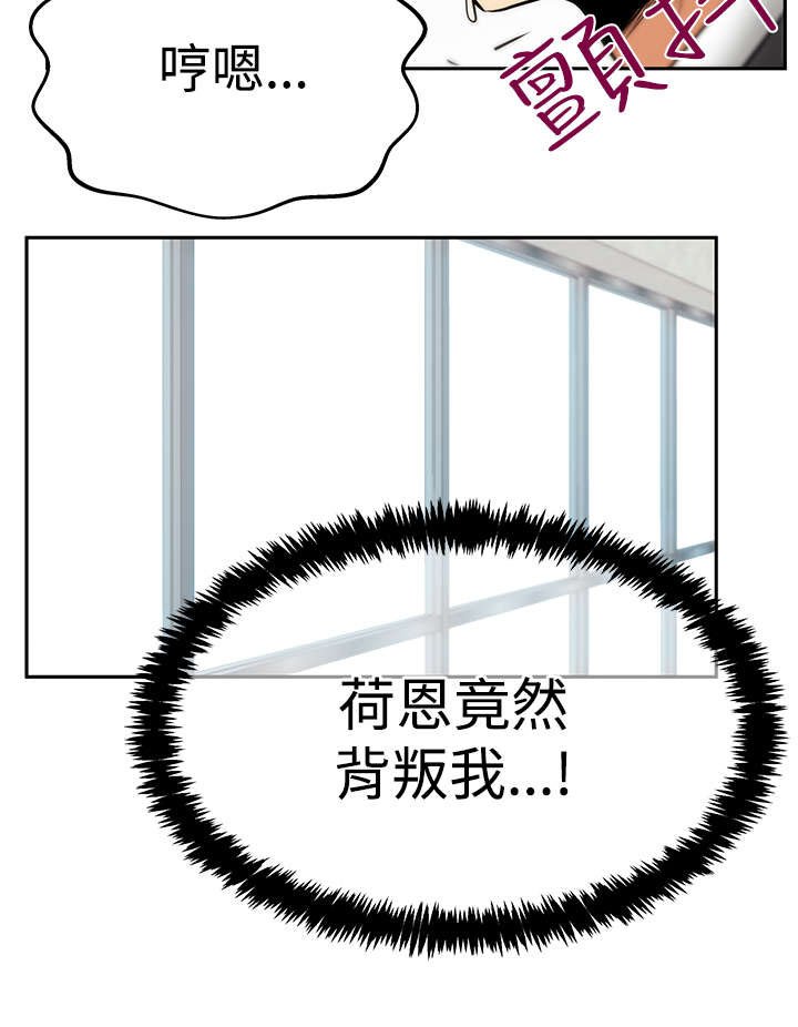 第79章：将军