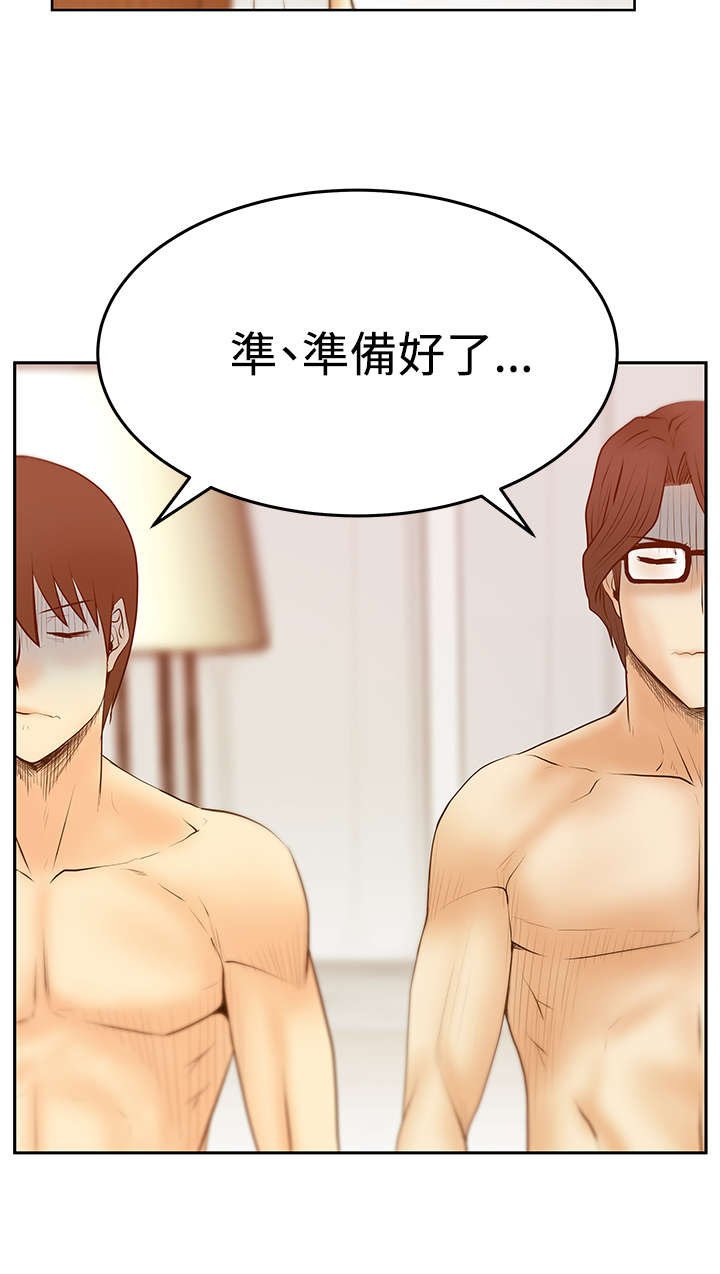 第80章：代价