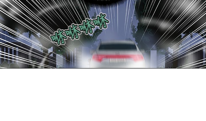 第7章：绑架