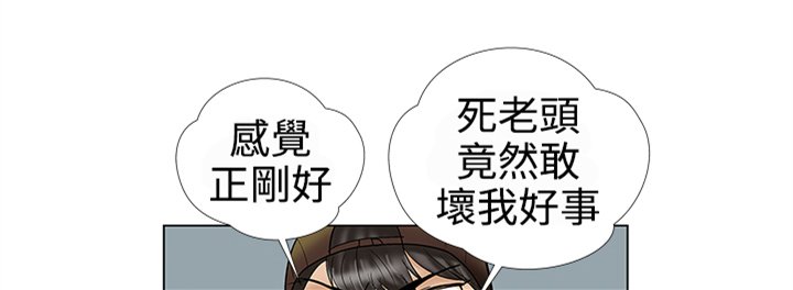 第9章：强盗