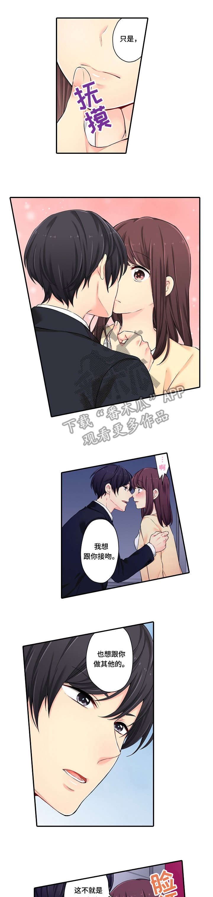 第5章：全部