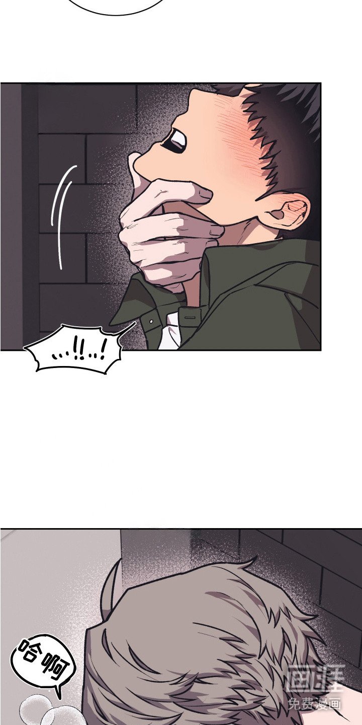 第10章：忍耐