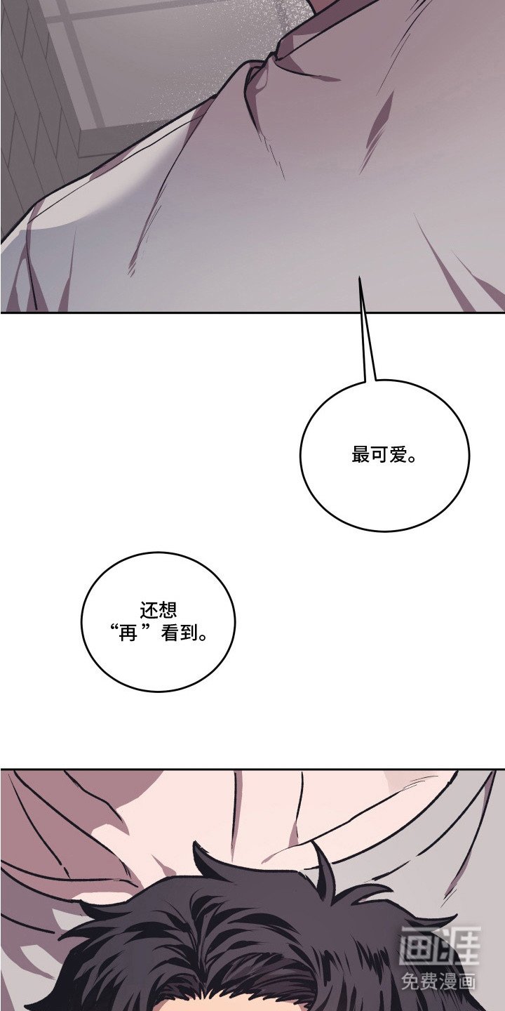 第10章：忍耐