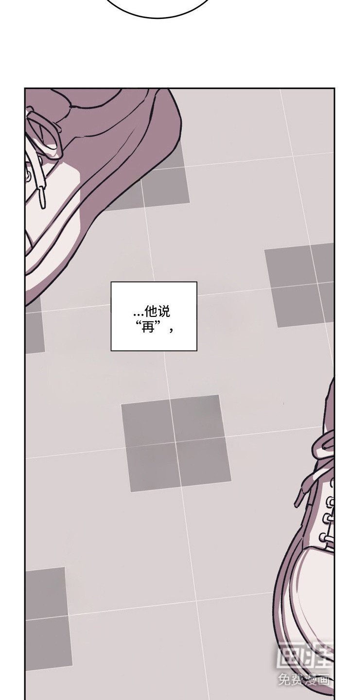 第10章：忍耐
