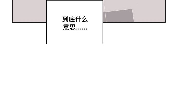 第10章：忍耐