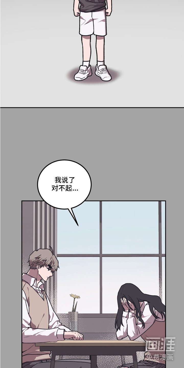 第11章：不合适