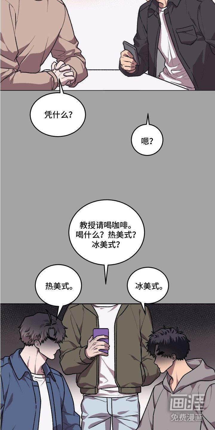 第11章：不合适