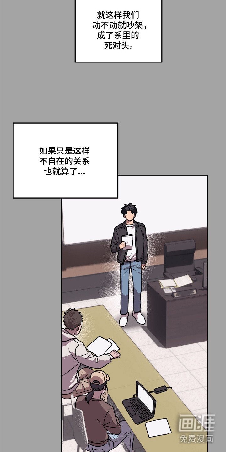 第11章：不合适