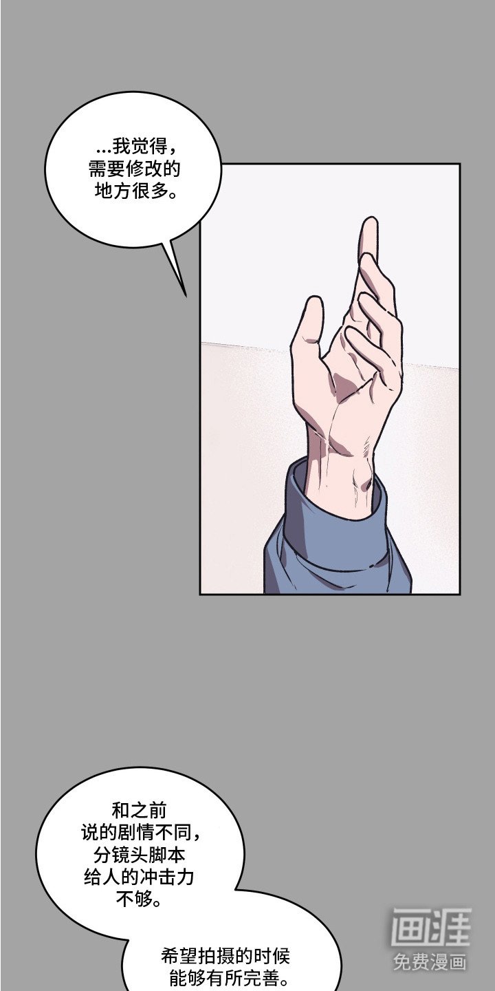 第11章：不合适