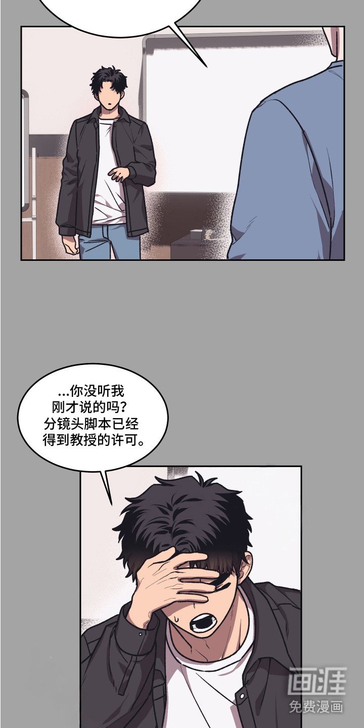 第11章：不合适