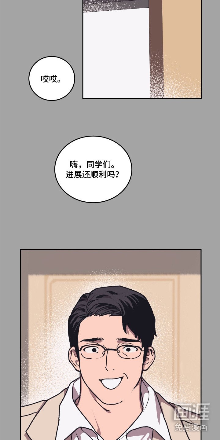 第11章：不合适