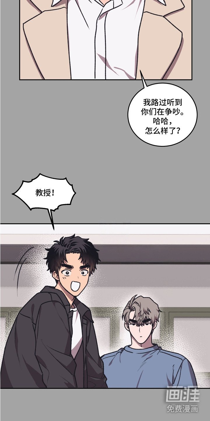第11章：不合适