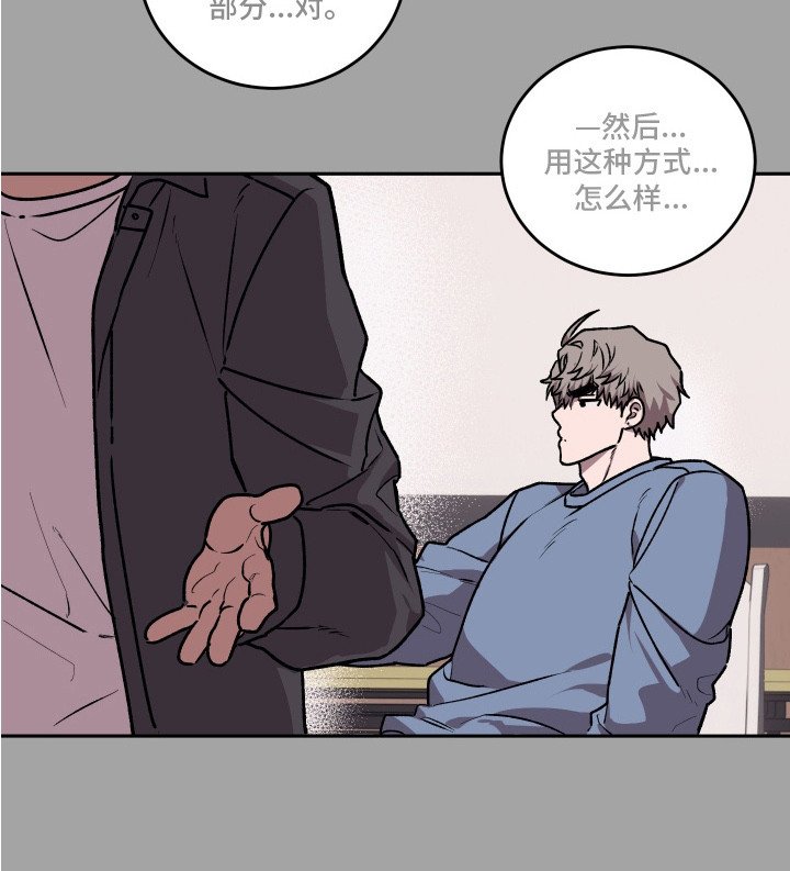 第11章：不合适