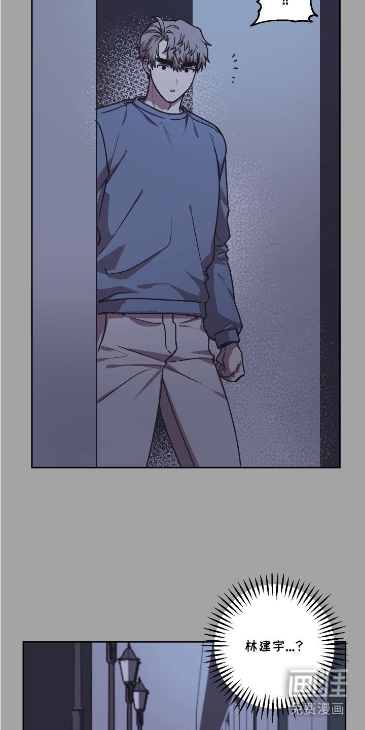 第12章：哭脸