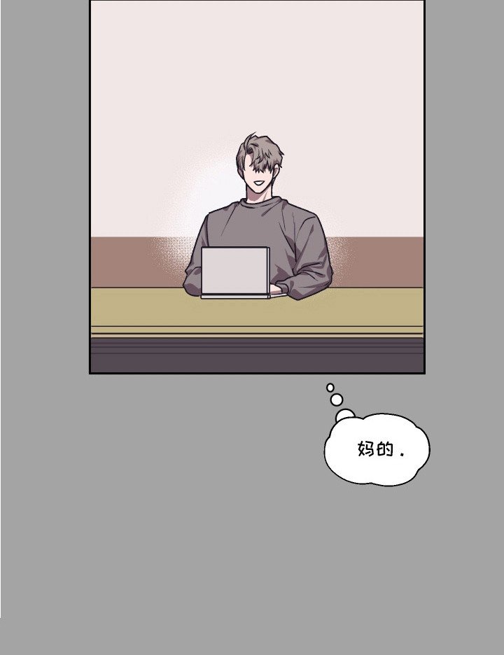 第13章：格外在意