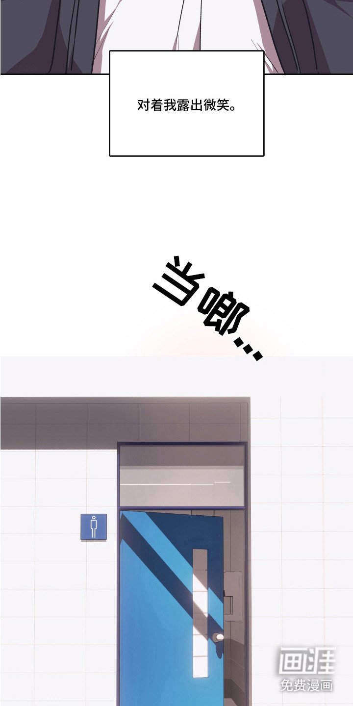 第14章：和平相处（完结）