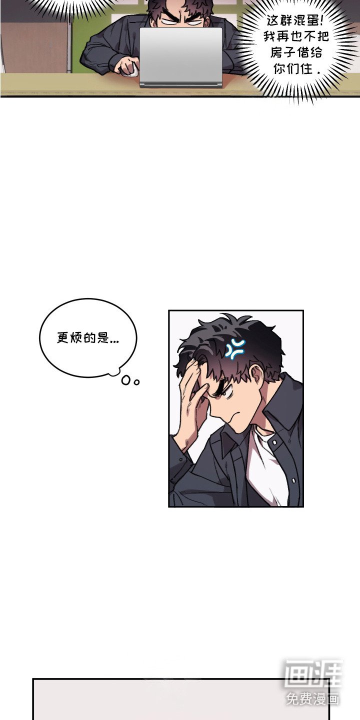 第2章：声音