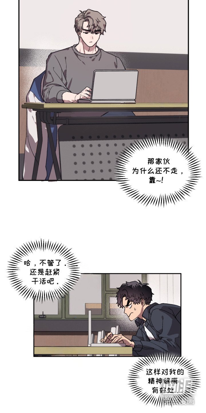第2章：声音