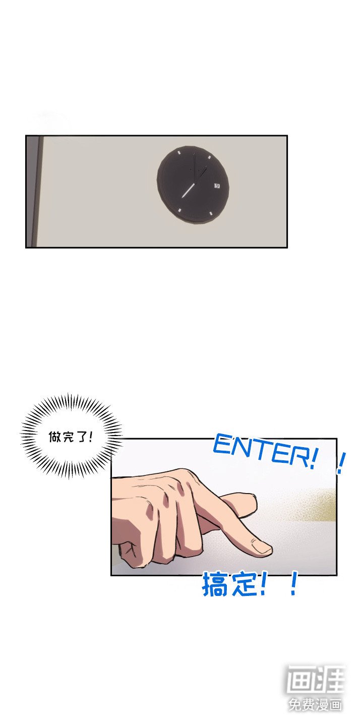第2章：声音