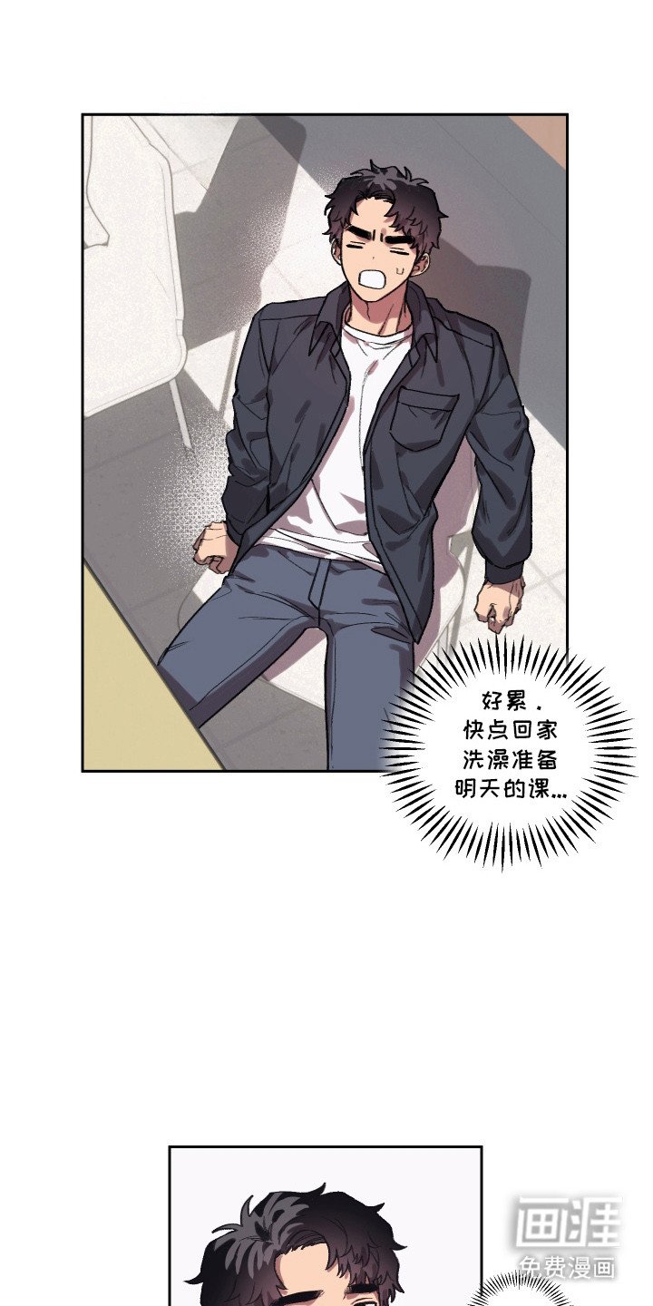 第2章：声音