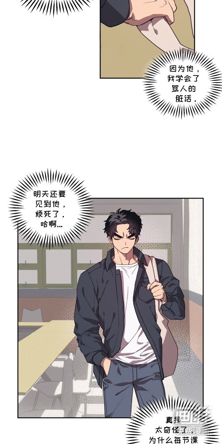 第2章：声音