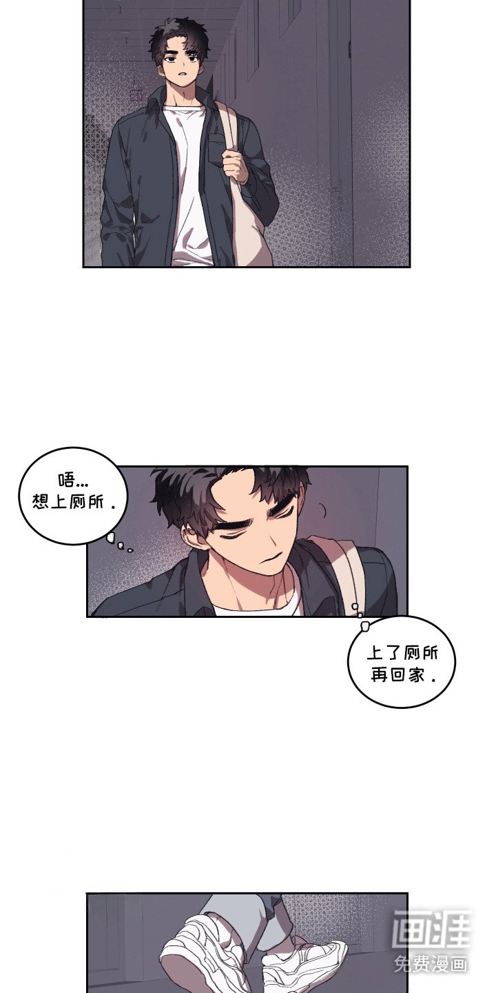 第2章：声音