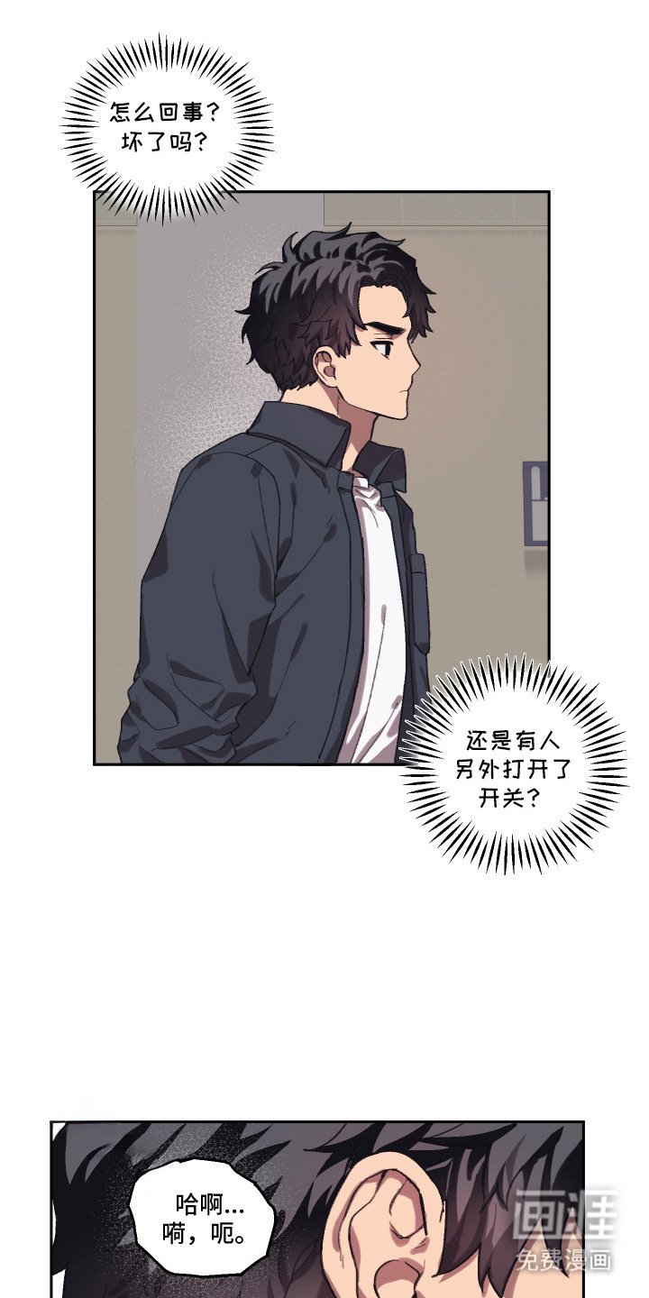 第2章：声音