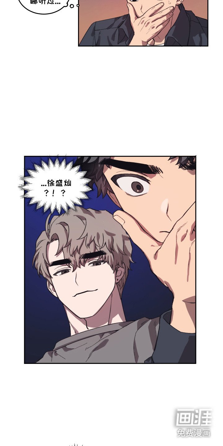 第2章：声音