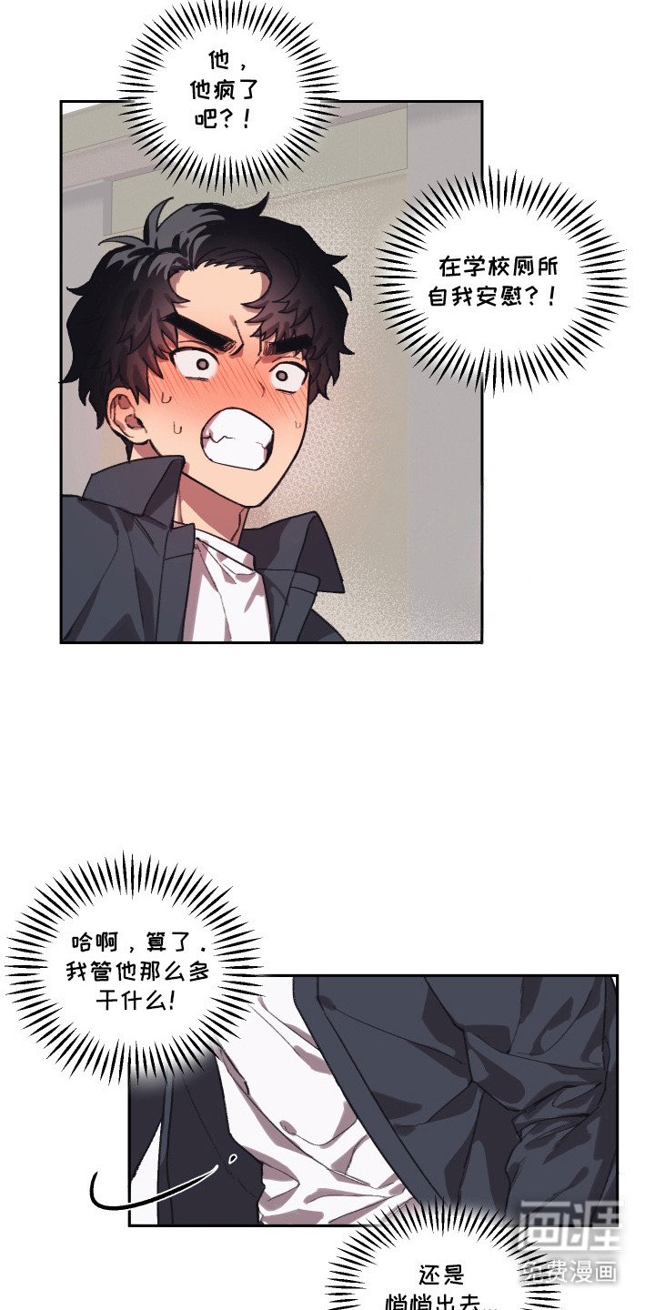第2章：声音