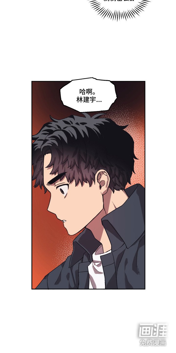 第2章：声音
