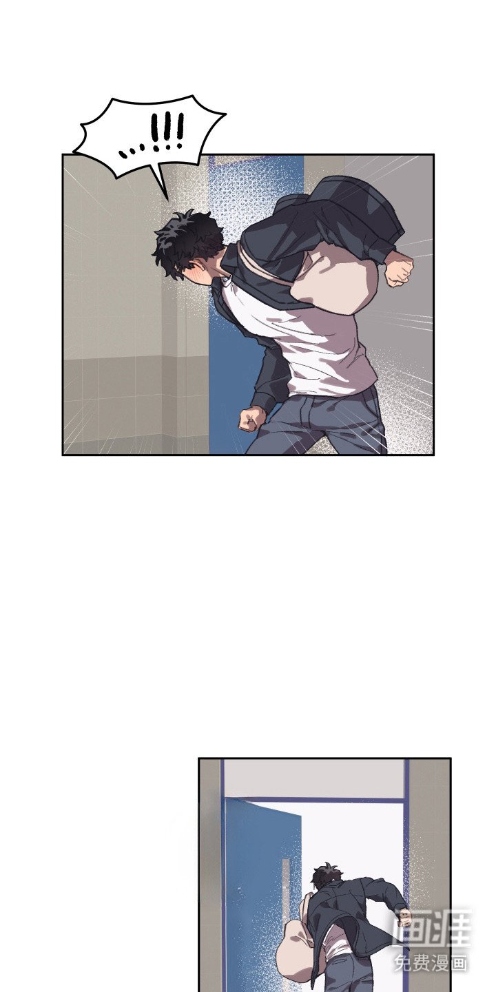 第3章：心情微妙
