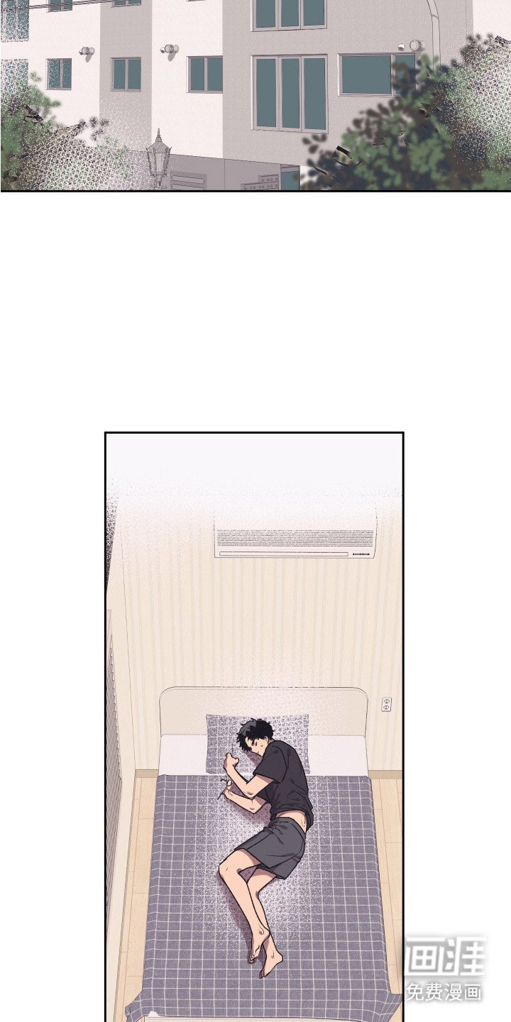 第4章：不知所措