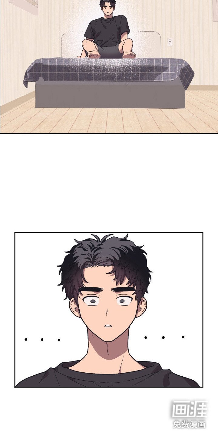 第5章： 做梦