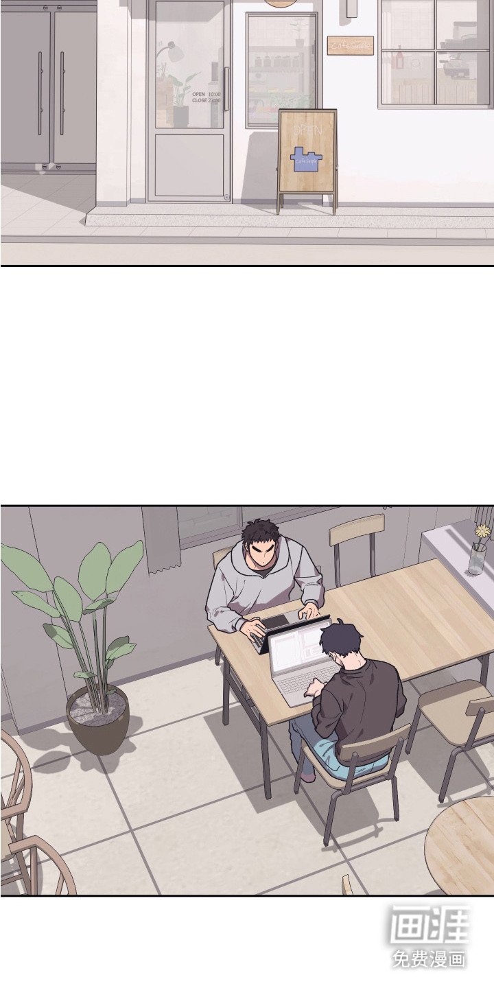 第5章： 做梦