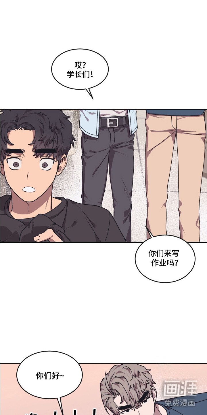 第5章： 做梦