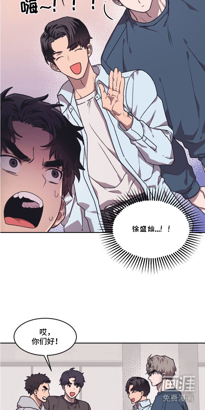第5章： 做梦